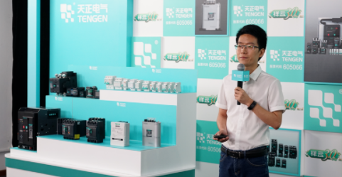 專訪｜葛世偉：祥云3.0煥芯登場，創(chuàng)新領(lǐng)跑&ldquo;十四五&rdquo;新賽道