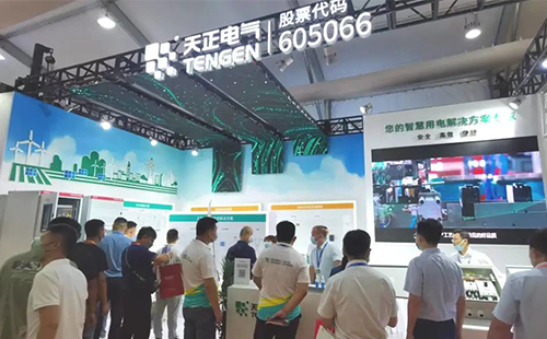 展會(huì)直擊 | 天正亮相濟(jì)南光伏展，助力行業(yè)綠色低碳發(fā)展