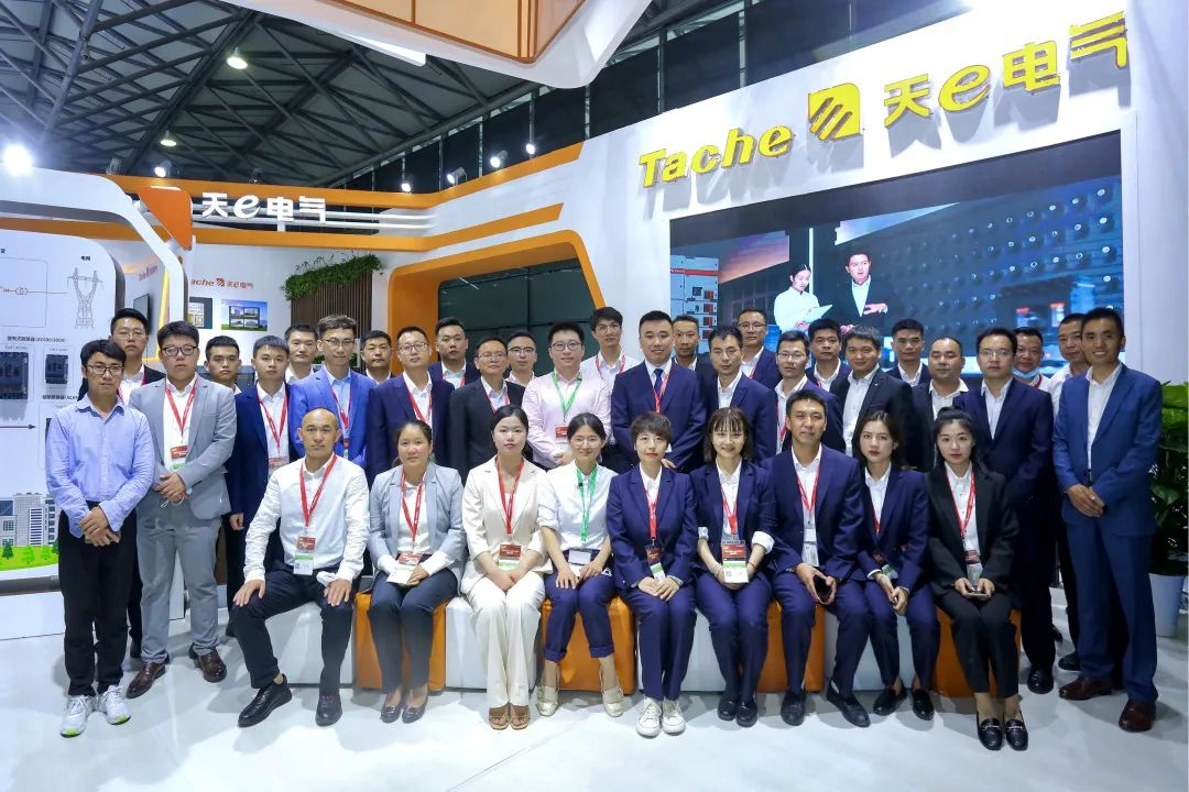 天e電氣亮相SNEC，&ldquo;碳&rdquo;尋智慧能源新發展