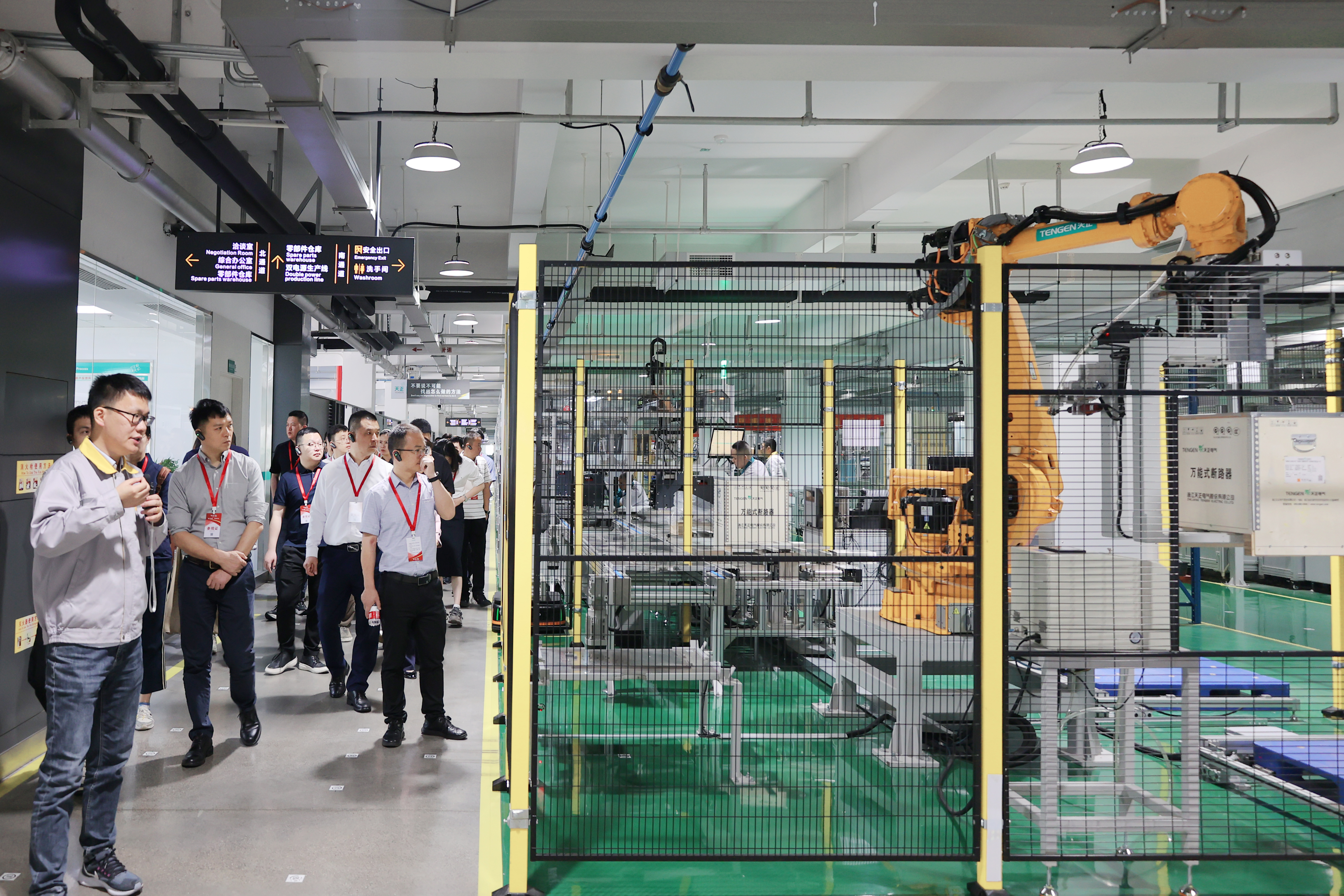 感受新質(zhì)生產(chǎn)力，溫州黨政代表團(tuán)考察天正