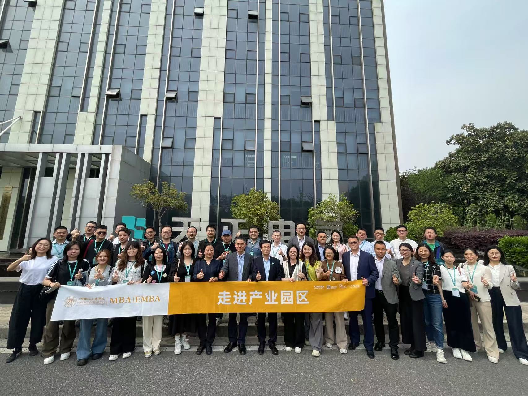 微信圖片_20250414090906.jpg 微信圖片_20250414090906.jpg