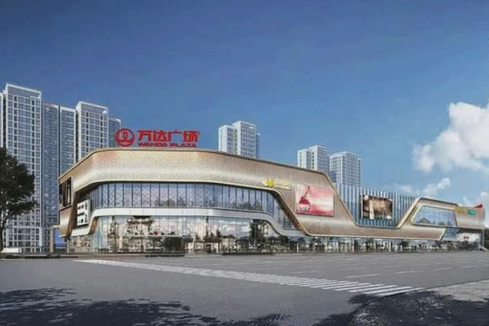 西安楊凌萬達(dá)廣場