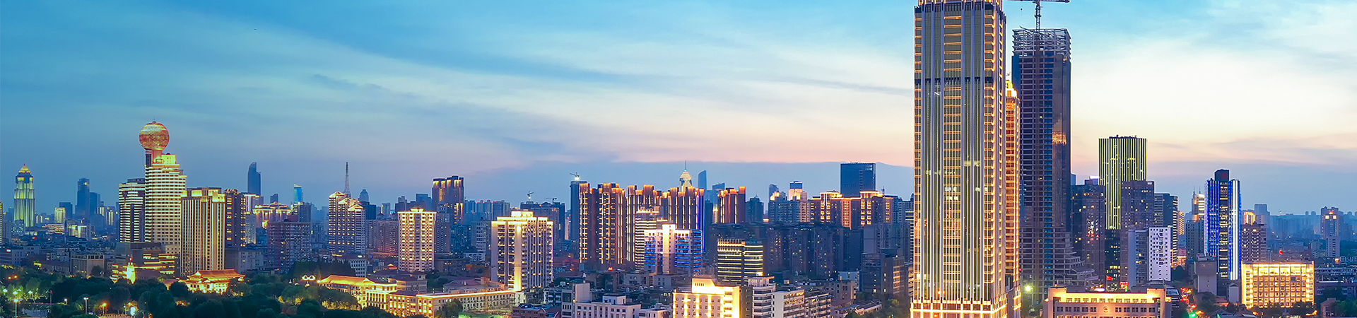 公商建行業(yè)