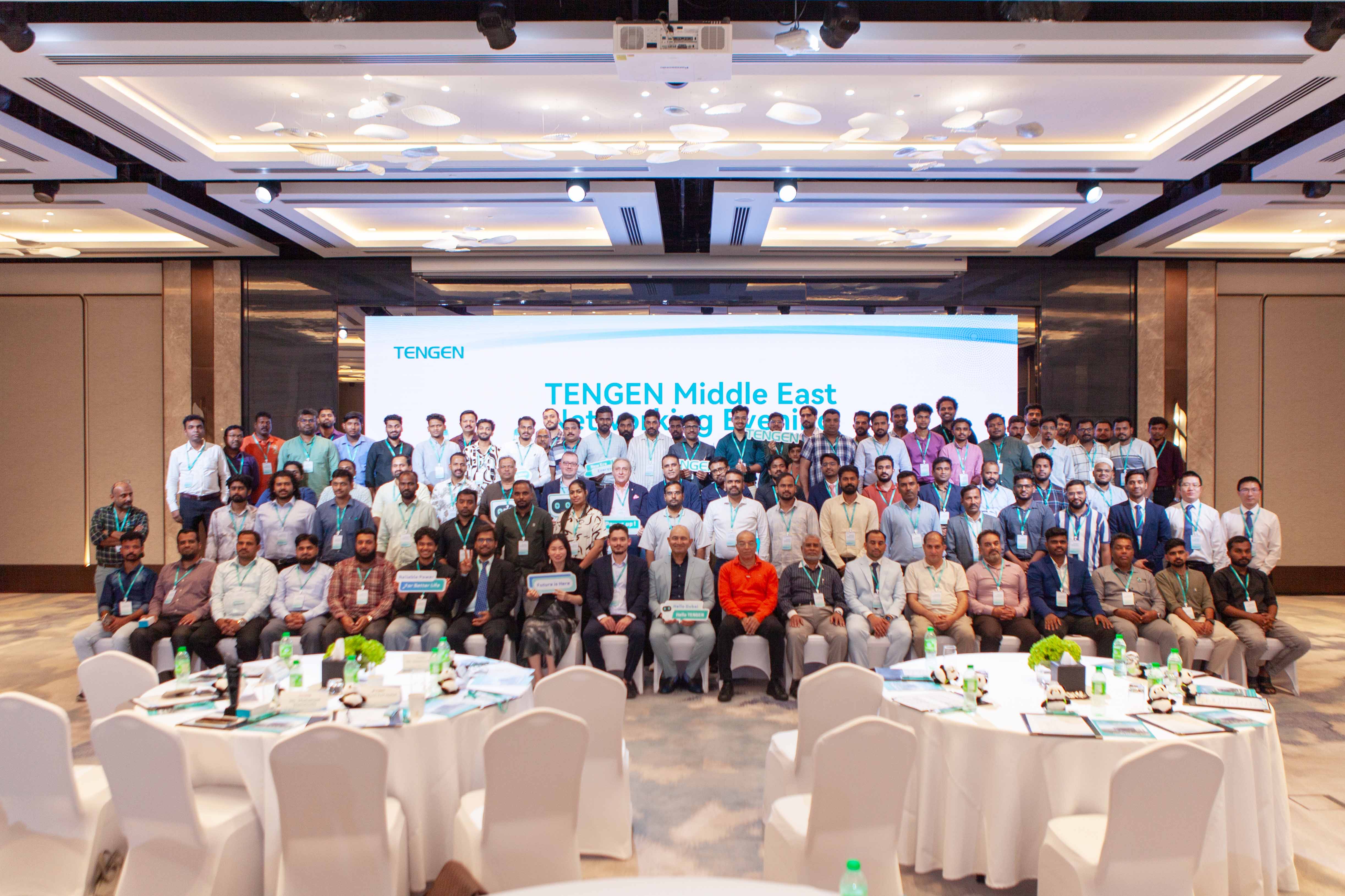 天正舉辦中東海外市場研討會